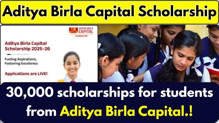 Aditya Birla Capital Scholarship