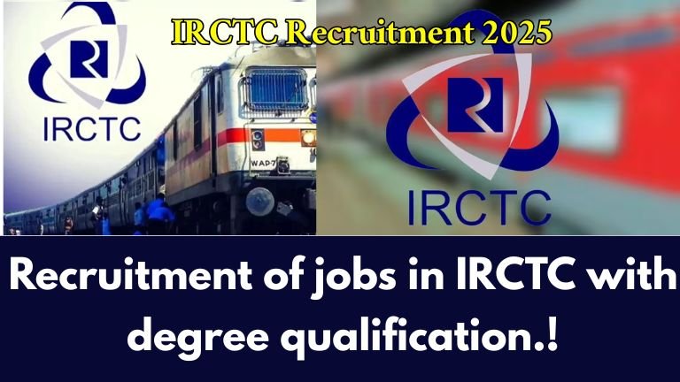 IRCTC Recruitment 2025 (1)