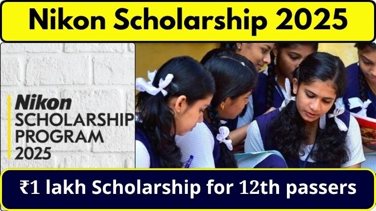 Nikon Scholarship 25