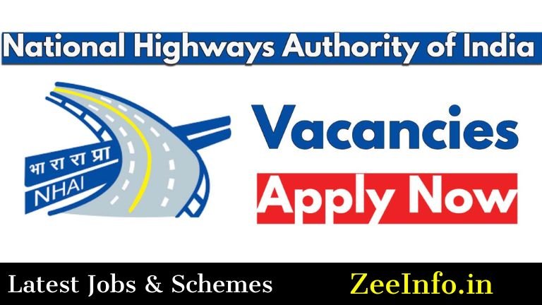 NHAI Recruitment 2025