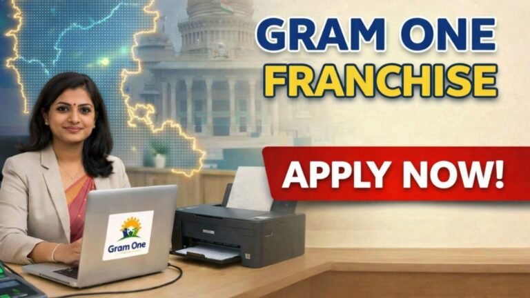 Gram One Franchise