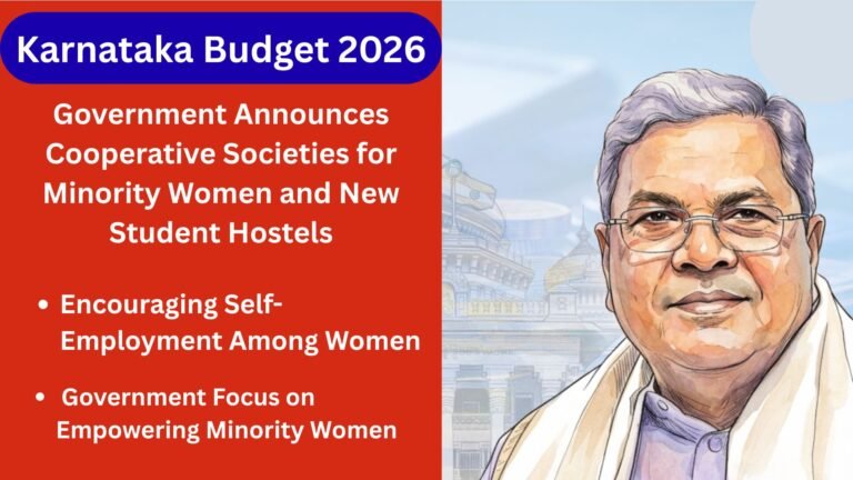 Karnataka Budget 2026