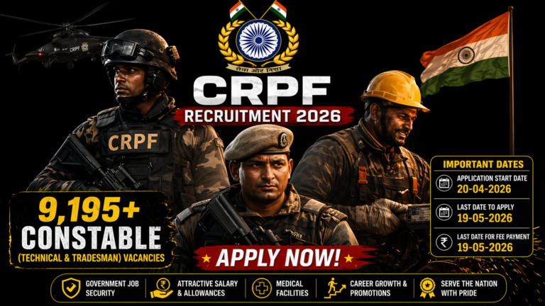 CRPF