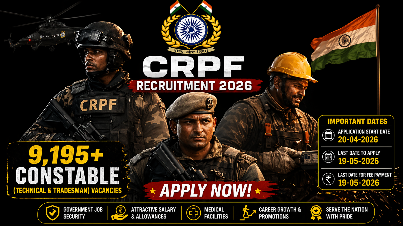 CRPF