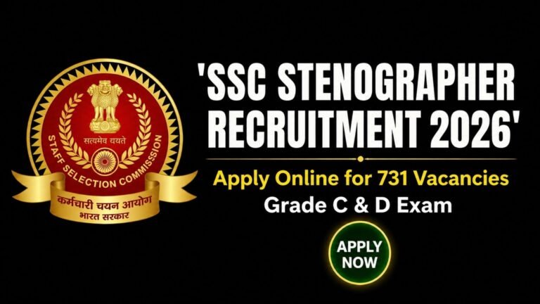 SSC