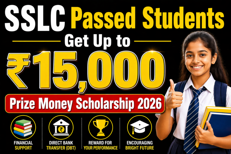SSLC