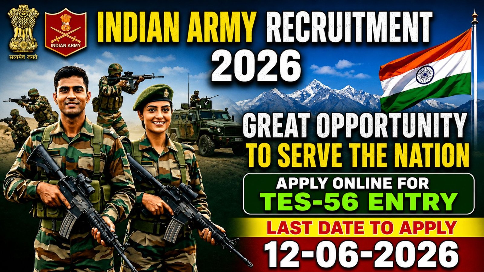 Army