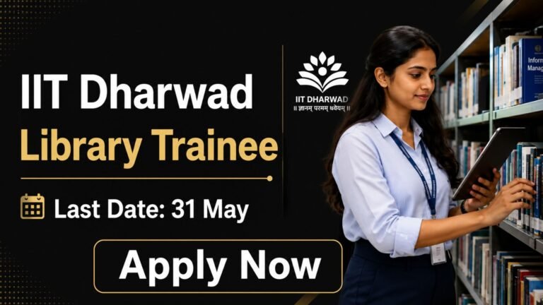 IIT